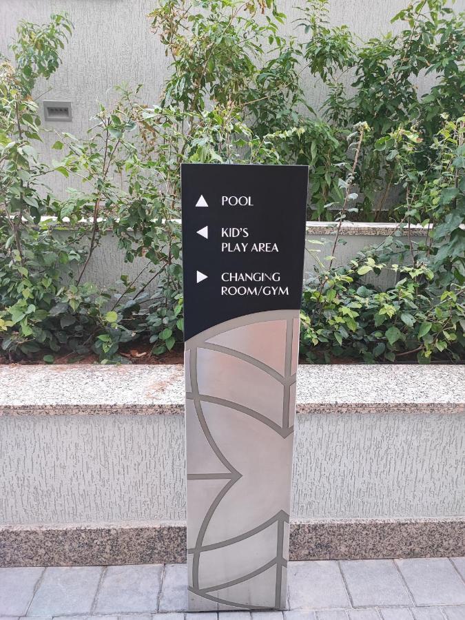 Beautiful 2 Bedroom Next To Business Bay - Sobha Creek Vista Dubai Exterior photo
